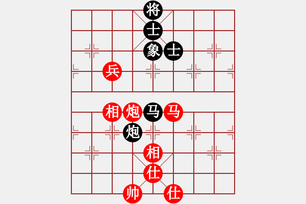 象棋棋譜圖片：劈腿秀風(fēng)騷(天罡)-負(fù)-天龍之段譽(yù)(風(fēng)魔) - 步數(shù)：90 