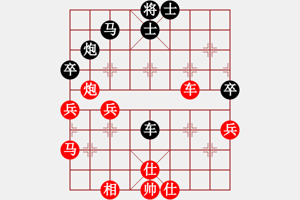 象棋棋譜圖片：獲愷 勝 東方聞今 中炮左邊馬對(duì)屏風(fēng)馬 紅左橫車 - 步數(shù)：60 