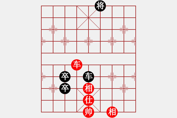 象棋棋譜圖片：參觀(北斗)-和-天機(jī)商業(yè)庫(9星) - 步數(shù)：120 