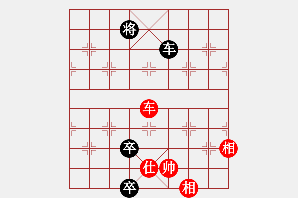 象棋棋譜圖片：參觀(北斗)-和-天機(jī)商業(yè)庫(9星) - 步數(shù)：190 