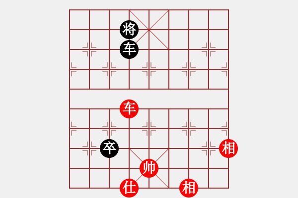 象棋棋譜圖片：參觀(北斗)-和-天機(jī)商業(yè)庫(9星) - 步數(shù)：200 