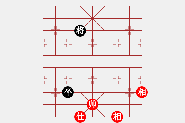 象棋棋譜圖片：參觀(北斗)-和-天機(jī)商業(yè)庫(9星) - 步數(shù)：202 