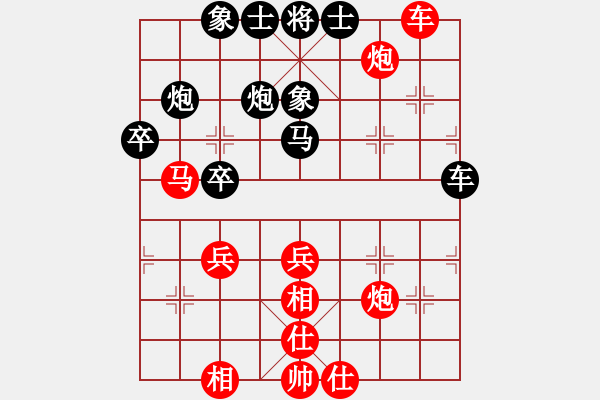 象棋棋譜圖片：參觀(北斗)-和-天機(jī)商業(yè)庫(9星) - 步數(shù)：50 