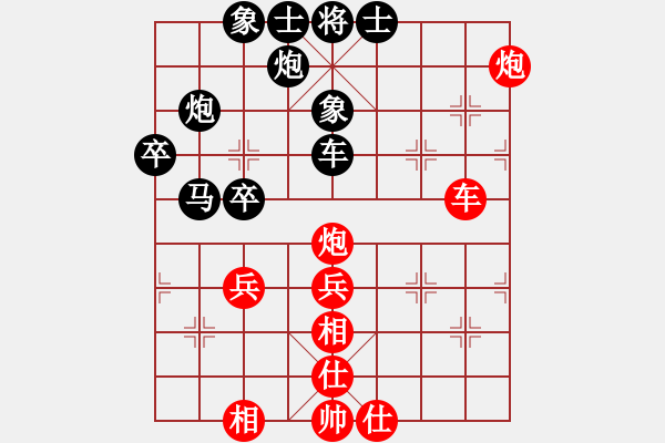 象棋棋譜圖片：參觀(北斗)-和-天機(jī)商業(yè)庫(9星) - 步數(shù)：60 