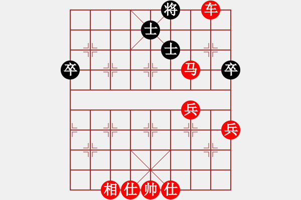 象棋棋譜圖片：棋局-juypp - 步數(shù)：17 