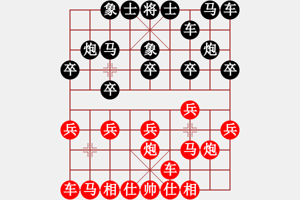 象棋棋谱图片：黎德志 先和 谢岿 - 步数：10 
