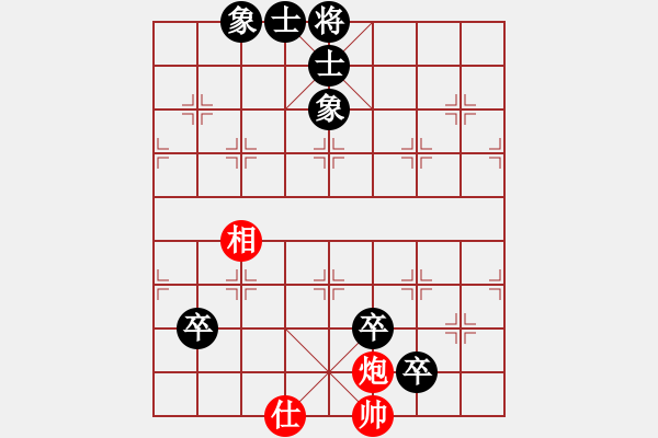 象棋棋谱图片：黎德志 先和 谢岿 - 步数：140 