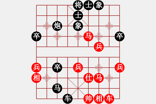 象棋棋譜圖片：李進(jìn) 先負(fù) 黎德志 - 步數(shù)：50 