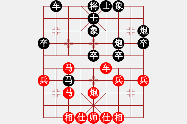 象棋棋譜圖片：郭偉(1段)-負-貴卿法師(5段) - 步數(shù)：40 