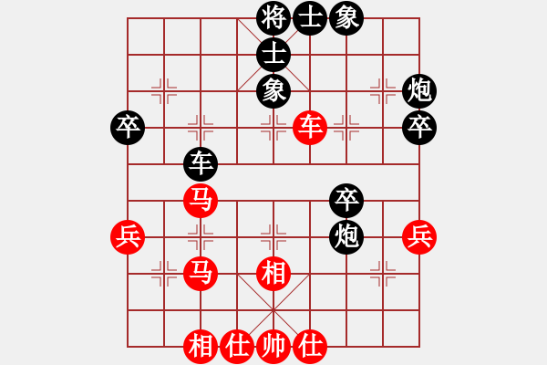 象棋棋譜圖片：郭偉(1段)-負-貴卿法師(5段) - 步數(shù)：50 