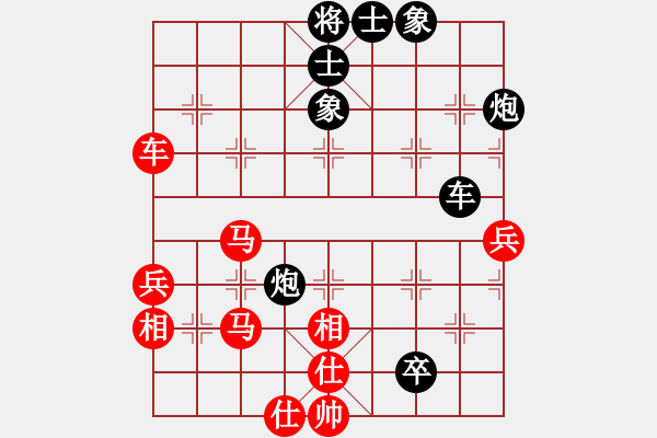 象棋棋譜圖片：郭偉(1段)-負-貴卿法師(5段) - 步數(shù)：60 