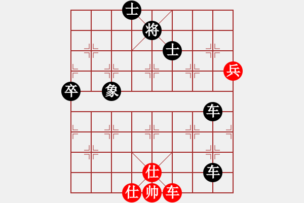 象棋棋譜圖片：siemenss(5星)-負-longman(8星) - 步數(shù)：100 