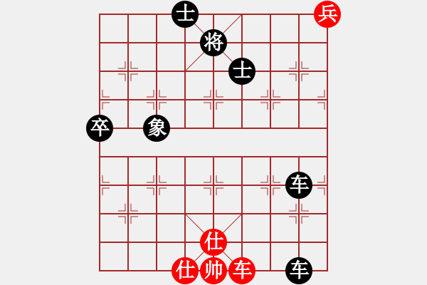 象棋棋譜圖片：siemenss(5星)-負-longman(8星) - 步數(shù)：110 