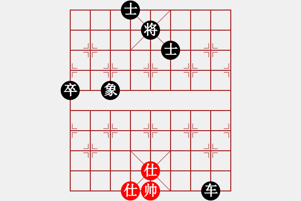 象棋棋譜圖片：siemenss(5星)-負-longman(8星) - 步數(shù)：114 