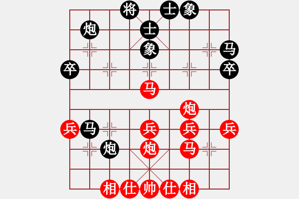 象棋棋譜圖片：重慶啤酒(7段)-負-棋中心魔(9段) - 步數(shù)：50 