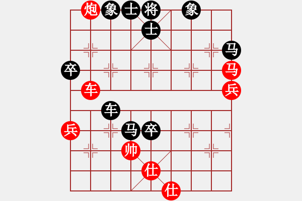 象棋棋谱图片：再来再来(电神) 负 独唱凯歌(天罡) - 步数：100 