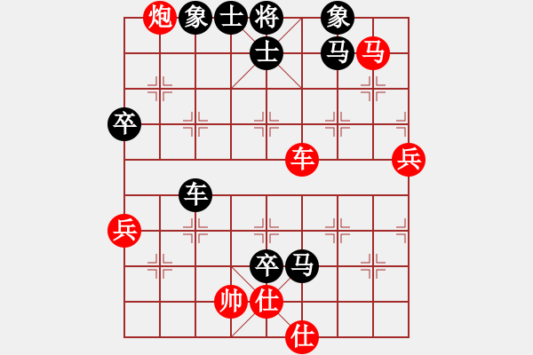象棋棋谱图片：再来再来(电神) 负 独唱凯歌(天罡) - 步数：110 