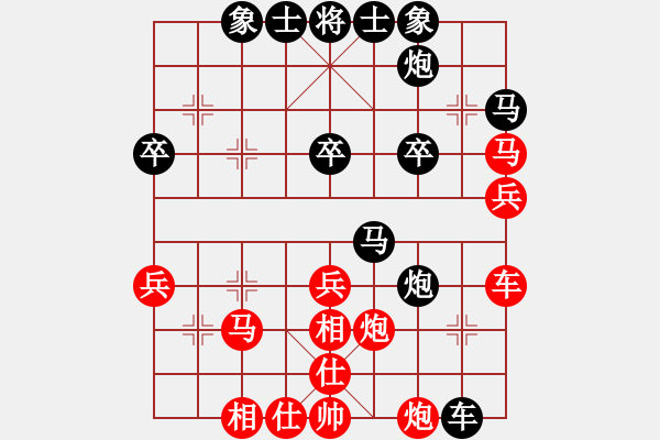 象棋棋谱图片：再来再来(电神) 负 独唱凯歌(天罡) - 步数：40 