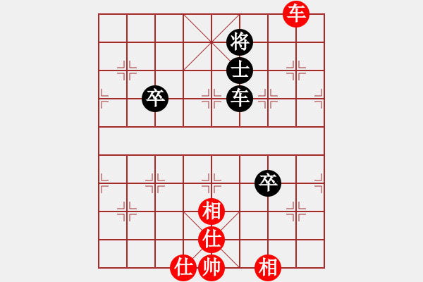 象棋棋譜圖片：laila(日帥)-和-rybkab(8段) - 步數(shù)：100 