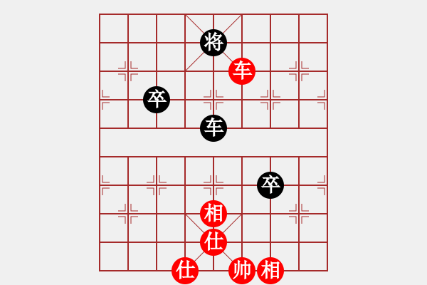 象棋棋譜圖片：laila(日帥)-和-rybkab(8段) - 步數(shù)：110 