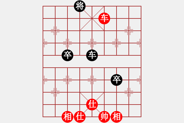 象棋棋譜圖片：laila(日帥)-和-rybkab(8段) - 步數(shù)：120 