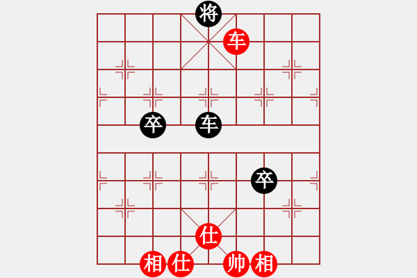 象棋棋譜圖片：laila(日帥)-和-rybkab(8段) - 步數(shù)：130 