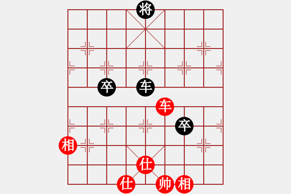 象棋棋譜圖片：laila(日帥)-和-rybkab(8段) - 步數(shù)：150 