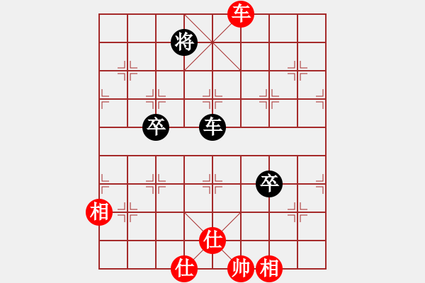 象棋棋譜圖片：laila(日帥)-和-rybkab(8段) - 步數(shù)：170 