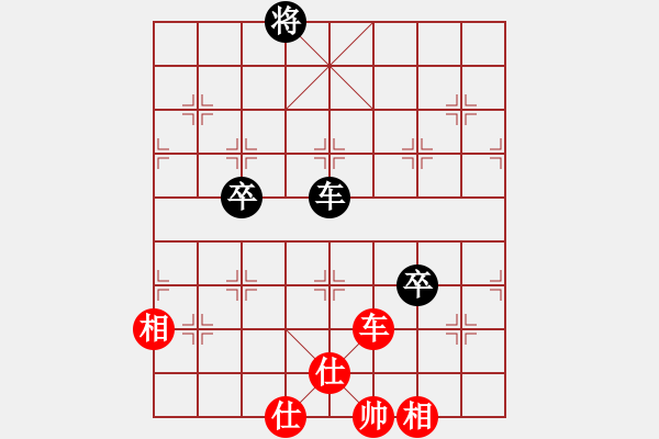 象棋棋譜圖片：laila(日帥)-和-rybkab(8段) - 步數(shù)：240 