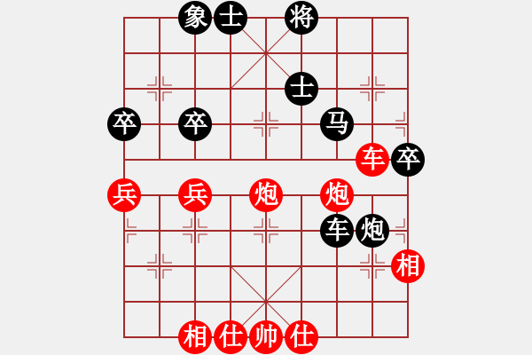 象棋棋譜圖片：laila(日帥)-和-rybkab(8段) - 步數(shù)：60 