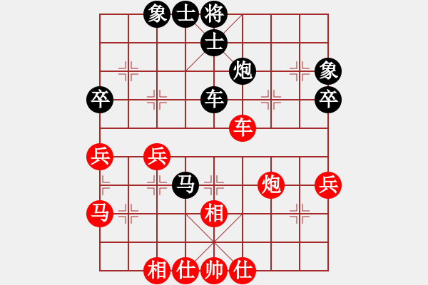 象棋棋譜圖片：仙人指路（業(yè)四升業(yè)五評測對局）我后勝 - 步數(shù)：70 