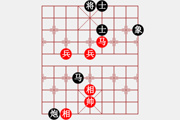 象棋棋譜圖片：阿啟[黑] -VS- 侯震撼[紅] - 步數(shù)：120 