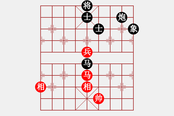 象棋棋譜圖片：阿啟[黑] -VS- 侯震撼[紅] - 步數(shù)：140 