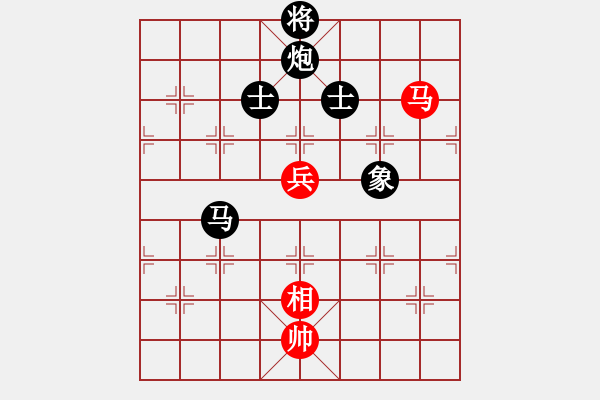 象棋棋譜圖片：阿啟[黑] -VS- 侯震撼[紅] - 步數(shù)：150 