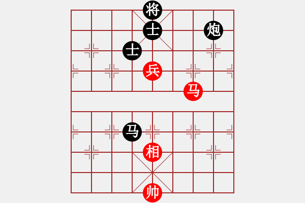 象棋棋譜圖片：阿啟[黑] -VS- 侯震撼[紅] - 步數(shù)：160 