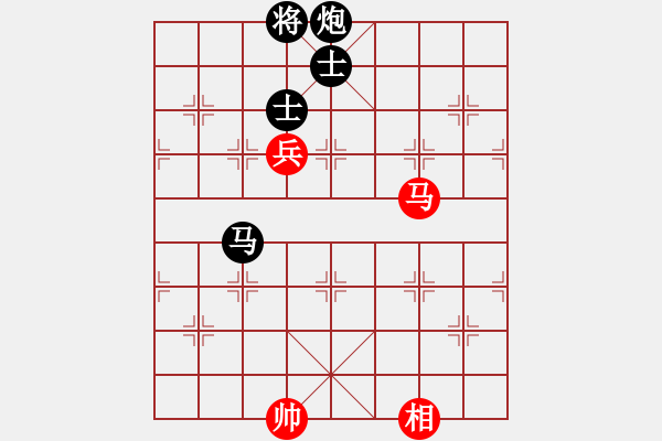 象棋棋譜圖片：阿啟[黑] -VS- 侯震撼[紅] - 步數(shù)：170 