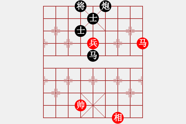 象棋棋譜圖片：阿啟[黑] -VS- 侯震撼[紅] - 步數(shù)：180 