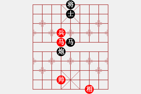 象棋棋譜圖片：阿啟[黑] -VS- 侯震撼[紅] - 步數(shù)：190 