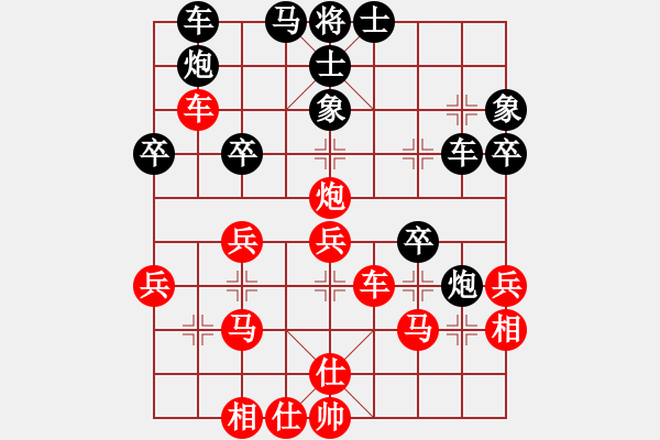 象棋棋譜圖片：阿啟[黑] -VS- 侯震撼[紅] - 步數(shù)：40 