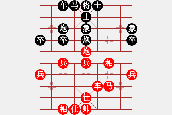 象棋棋譜圖片：阿啟[黑] -VS- 侯震撼[紅] - 步數(shù)：60 