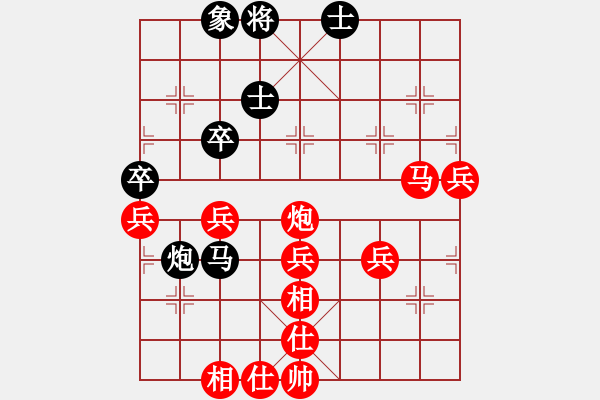 象棋棋譜圖片：靳玉硯     先勝 謝業(yè)枧     - 步數(shù)：60 