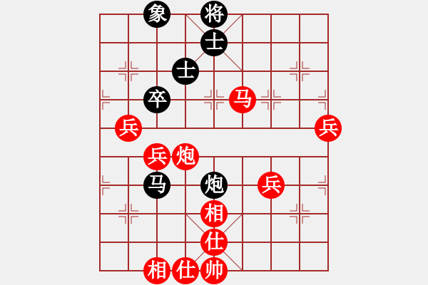 象棋棋譜圖片：靳玉硯     先勝 謝業(yè)枧     - 步數(shù)：67 