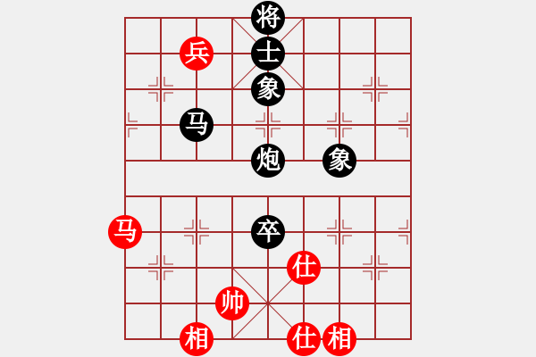 象棋棋譜圖片：天道酬勤 先負 倪金凱 - 步數(shù)：118 