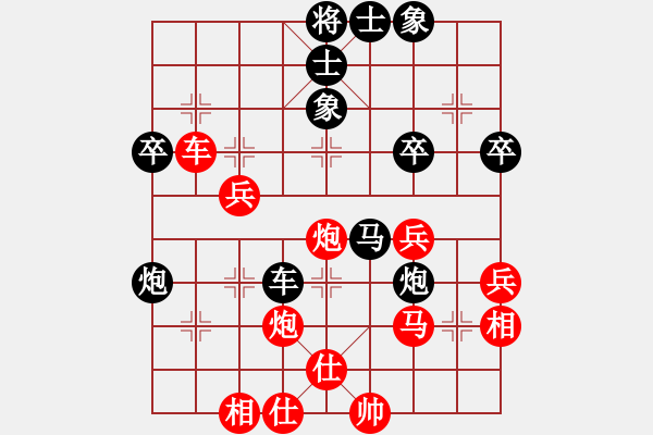 象棋棋譜圖片：天天象棋力評(píng)測(cè)太守棋狂先勝食為天業(yè)6-12018·2·25 - 步數(shù)：50 