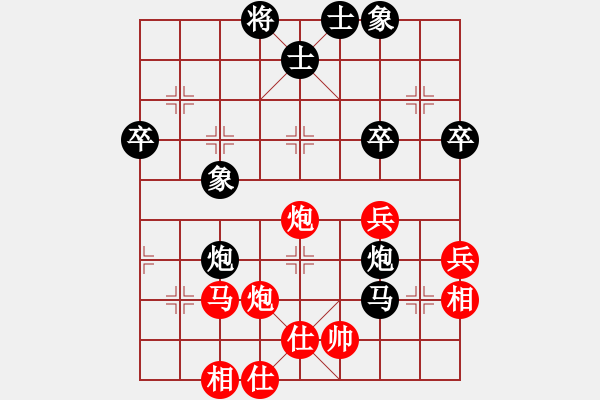 象棋棋譜圖片：天天象棋力評(píng)測(cè)太守棋狂先勝食為天業(yè)6-12018·2·25 - 步數(shù)：60 