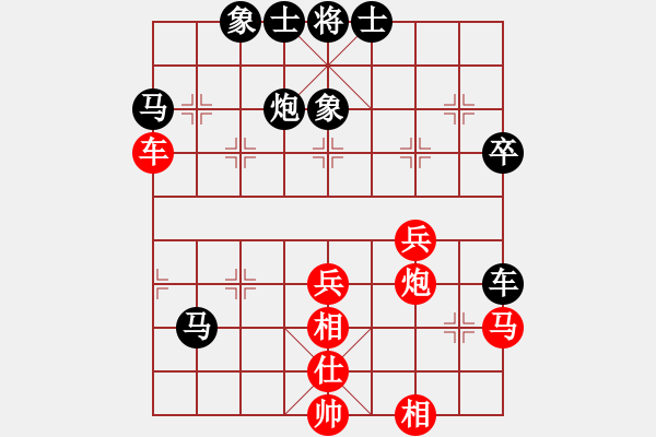 象棋棋譜圖片：3083232(常侍) 負(fù) 478614(中即將) - 步數(shù)：50 