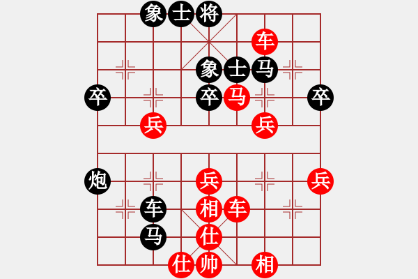 象棋棋譜圖片：第七輪 西安隊(duì)呂建陸先勝榆林隊(duì)張剛 - 步數(shù)：60 