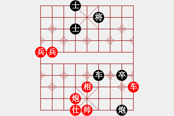 象棋棋譜圖片：聯(lián)盟倚天劍(5段)-勝-雪擁蘭關(guān)(8段) - 步數(shù)：120 