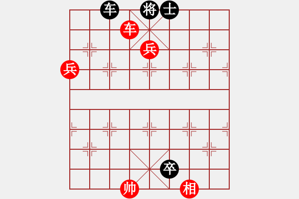 象棋棋譜圖片：聯(lián)盟倚天劍(5段)-勝-雪擁蘭關(guān)(8段) - 步數(shù)：160 