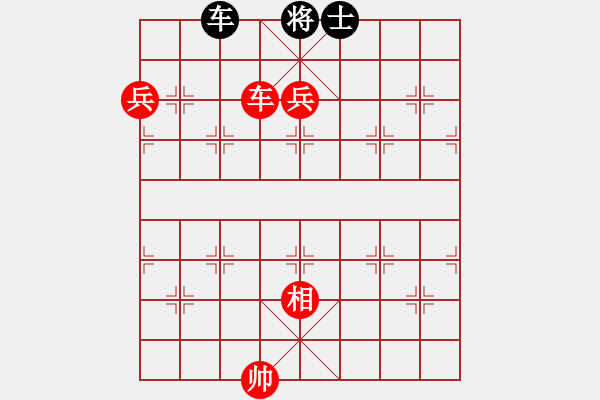 象棋棋譜圖片：聯(lián)盟倚天劍(5段)-勝-雪擁蘭關(guān)(8段) - 步數(shù)：170 